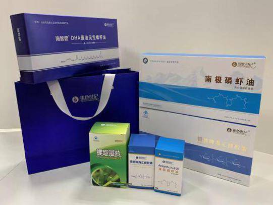 长宁县彩盒定制