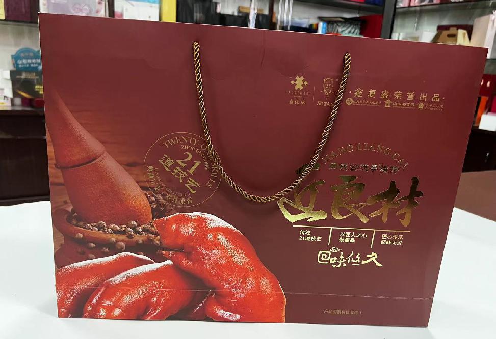 长宁县礼品盒定制